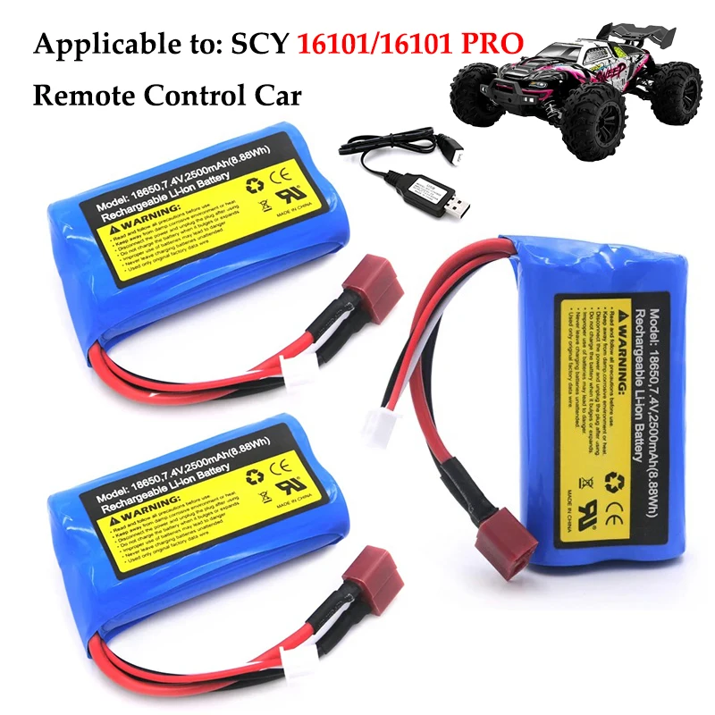 HJ 2S 7.4V 10C 2500mah Lipo Battery for SCY 16101 16101PRO Rc Car RC Toys Model Parts with JST Plug 7.4V Battery JJRC