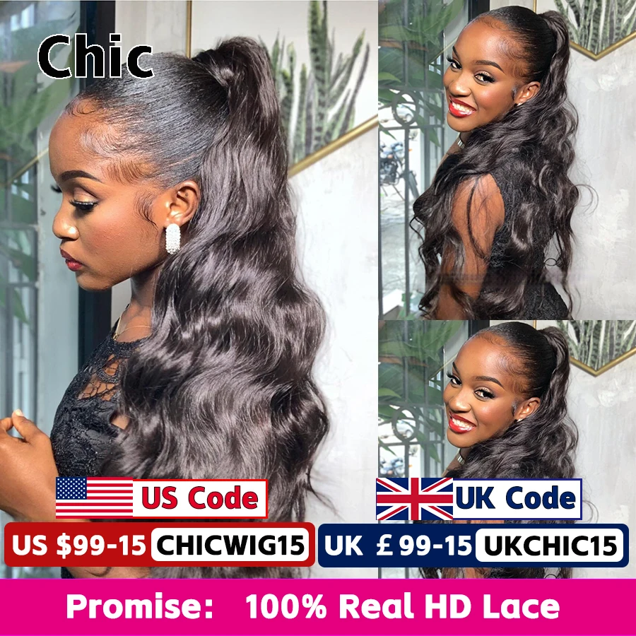 Gd Chic 13X4 13x6 HD Lace Wig 100% Human Hair 32inch Body Wave Glueless 250% 2x6 5x5 6x6 Lace Closure Wig Pre Plucked Melt Skins