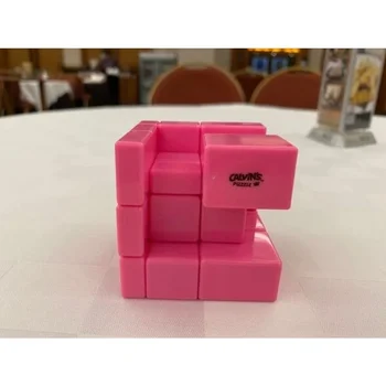 New mirror cube puzzle 3x3 cube gray mirror illusion inside II pink small transparent box Cast covered magic cube toys 6-12y