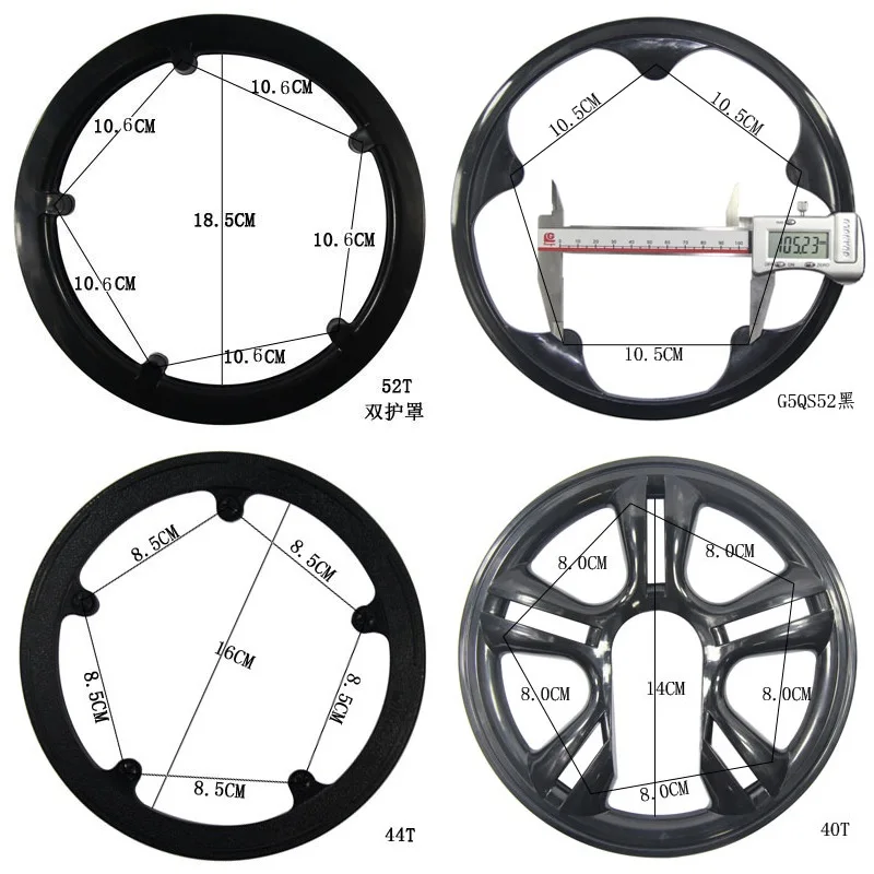 

Защита звездочки дорожного велосипеда, крышка колеса складной велосипедной цепи MTB, зубчатая пластина шестерни, защитная шатуны, 40T, 44T, 48T, 52T