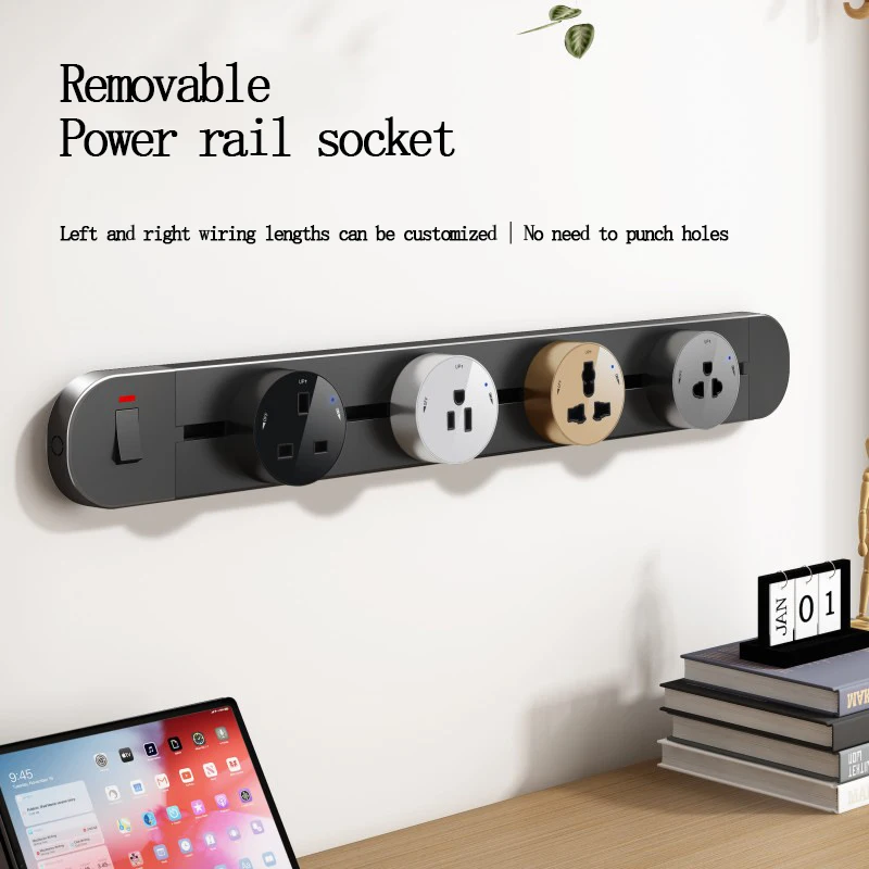 2024 Arc Power Track Socket British 13A Mobile Track Socket EU US Standard USB Type-c cConversion Fast Charging Rail Socket