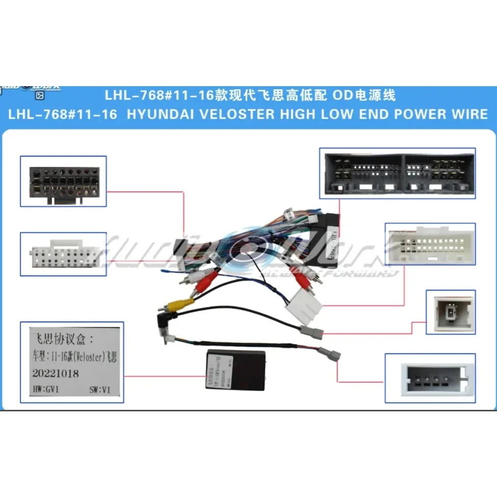 

Car Radio Power Cable Wiring Harness For Hyundai Veloster 2011-2016 High Low End Android Stereo Power Wire