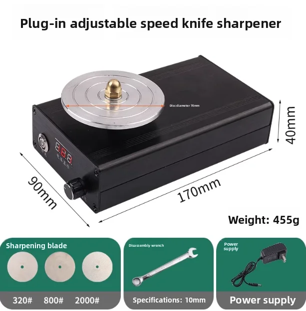 

Multifunctional small adjustable speed knife sharpener carving knife seal cutting plug-in sharpening artifact