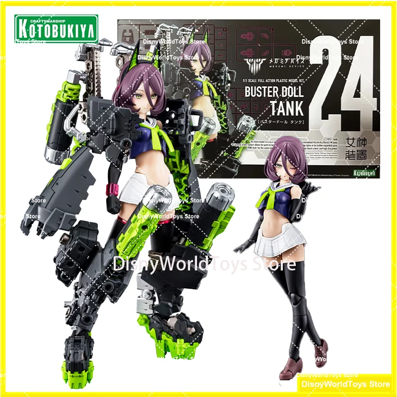 100-original-kotobukiya-kp684-buster-poupee-reservoir-24-modele-d'assemblage-en-stock-anime-action-collection-figurines-modele-jouets