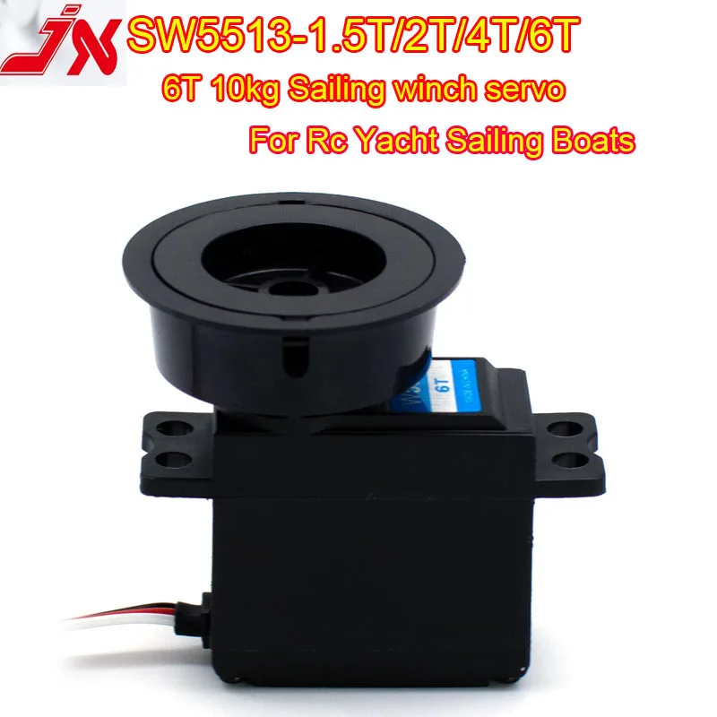 JX W5513-6T/2T/4T/1.5T 10kg Metal Gear Sail Winch Servo SW5513-6MA 0.9sec 360 Degree For Rc Sailing Competition Steering Gear