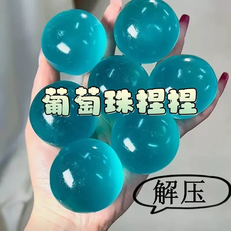 The blue maltose squeeze toy can help relieve the stress caused by prolonged desk work. It is a transparent and soft art piece s