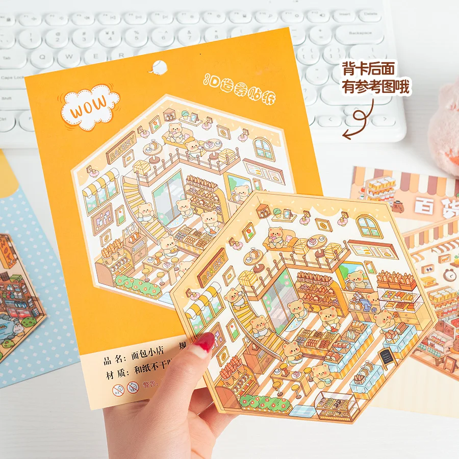 3D Cartoon DIY Capybara Cat Dog Miniature Scene Visual Stacking Stickers Landscaping Stickers Gift For Student