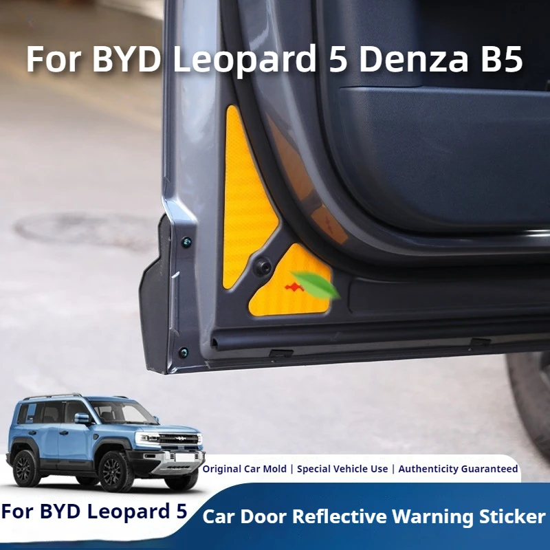 

Для BYD Leopard 5 Denza B5: Специализированная светоотражающая наклейка на дверь автомобиля, предупреждающая наклейка, креативное украшение кузова, декор для интерьера авто