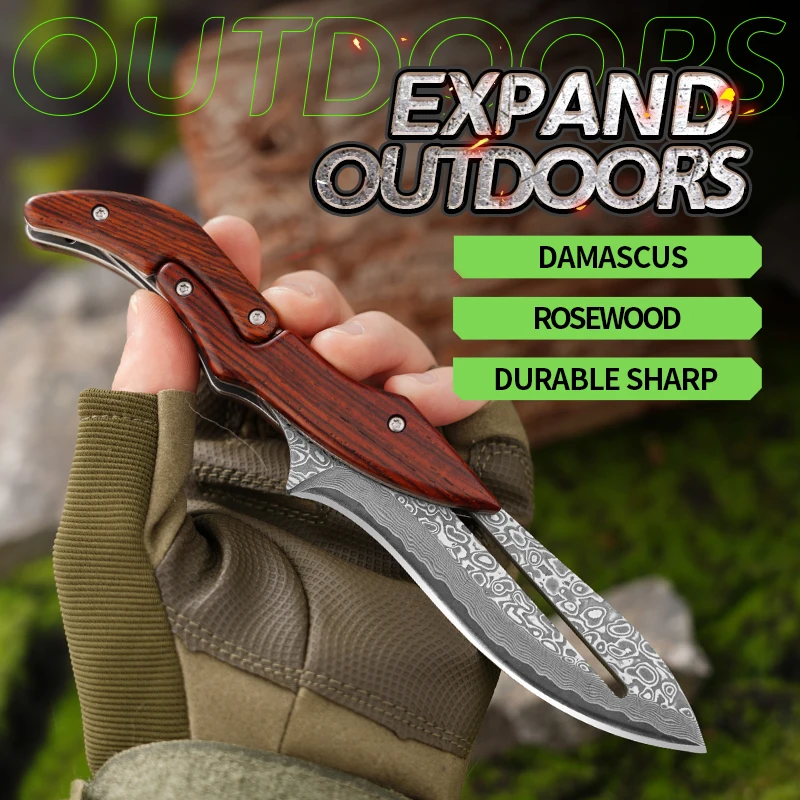 Outdoor Damascus steel magic knife, multi-purpose mechanical folding knife, camping portable folding knife, sharp fruit knife