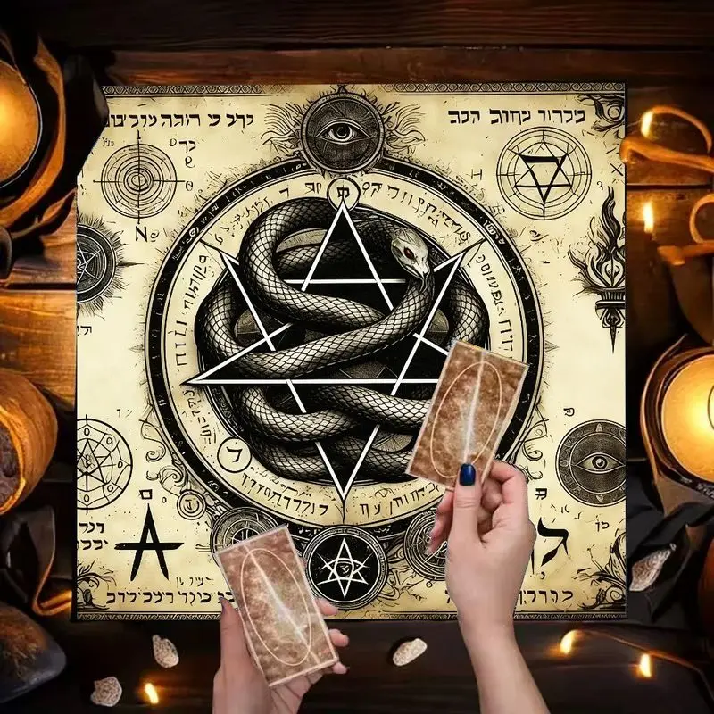 VIKAMA Vintage Ouroboros Snake Tarot Table Cloth Hexagram Occult Altar Cloth Old Paper Witch Pagan Divination Ritual Decor