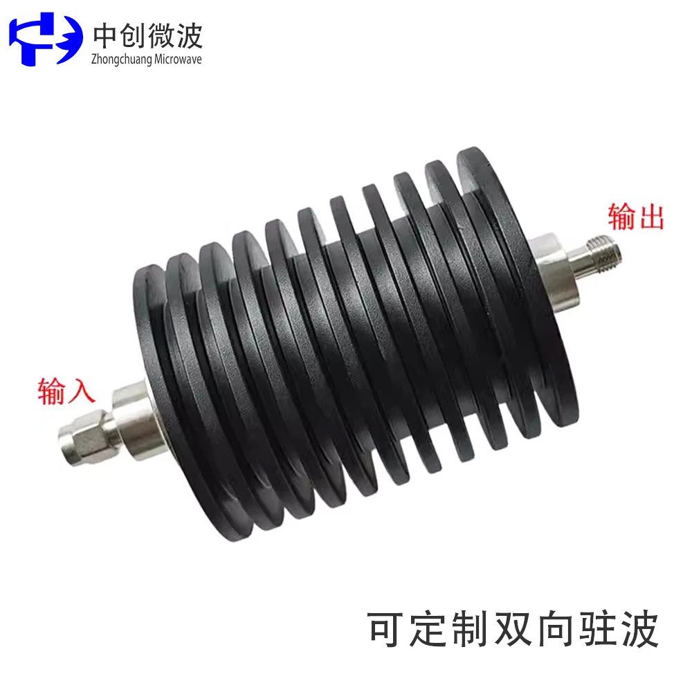SMA Type Coaxial Attenuator 50W DC-4G Fixed Attenuator 3-50dB Signal Attenuation