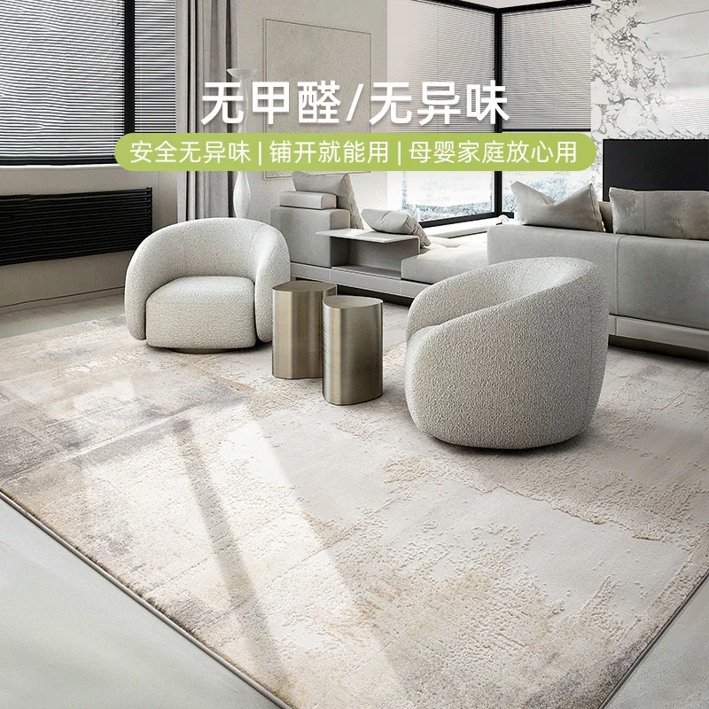 Carpet glue-free formaldehyde-free living room bedroom free care modern minimalist gray sofa coffee table blanket light luxury a