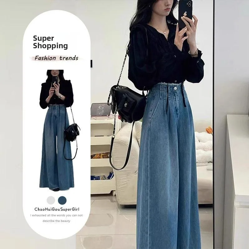 

Осенняя мода, повседневный топ и джинсы, комплект из двух предметов, утягивающая универсальная женская одежда V-Ne Long Sve, полиэстер...