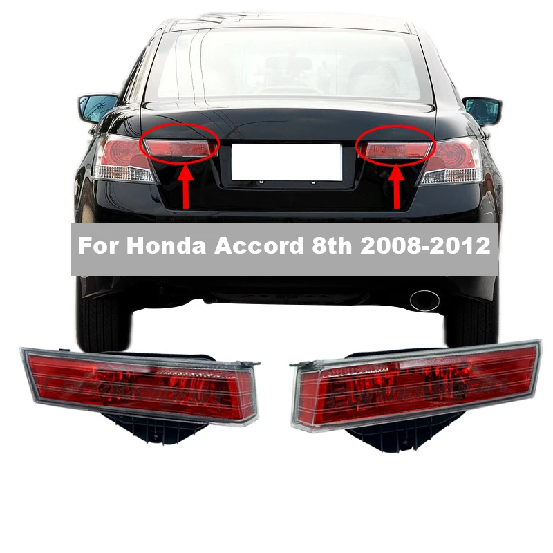 

08-12 For Honda Accord 8th Rear Inside Tail Brake Light Cover Taillight Tail Lamp Shell Without Bulb Car Accessories