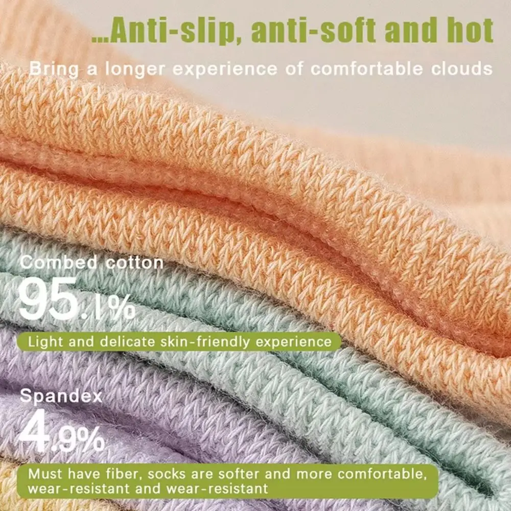 Solid Color Forefoot Pad Socks High Elasticity Breathable No Show Socks Half Foot Forefoot Cushion Toe Separator Socks