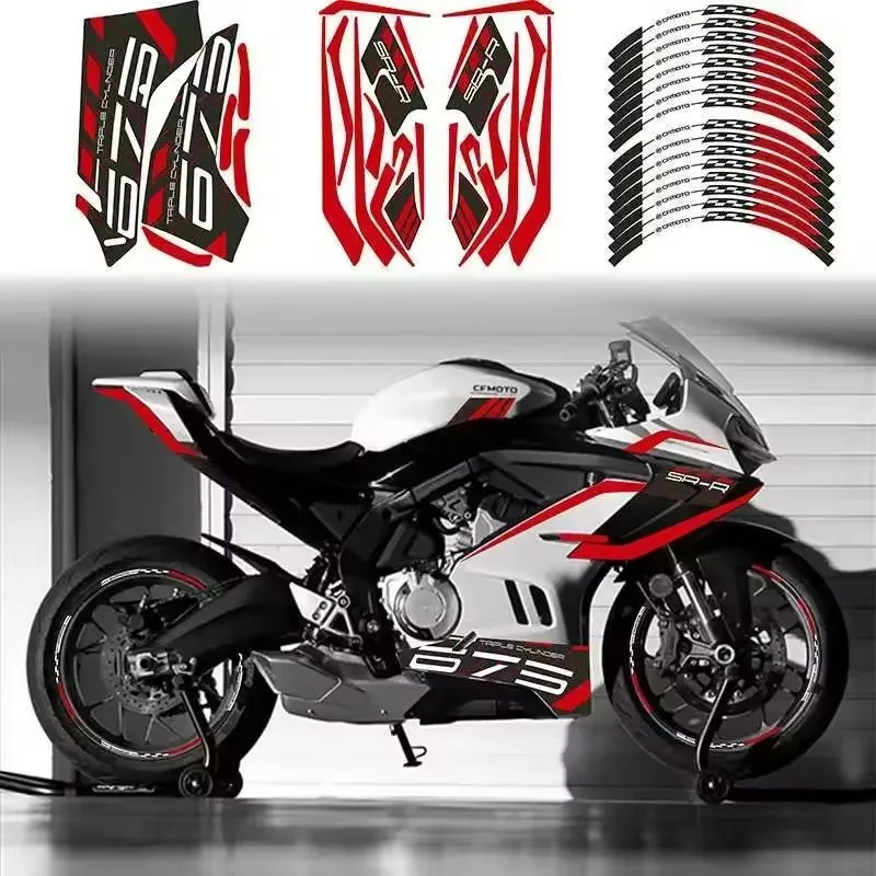 

For CFMOTO 675SR CF 675 SR-R Printmaking modified car body patterned decorative wheel hub sticker motorcycle sticker