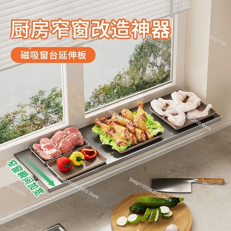 No Drill Kitchen Window Sill Extender Shelf Telescopic Cabinet Layered Partition Desktop Storage Rack