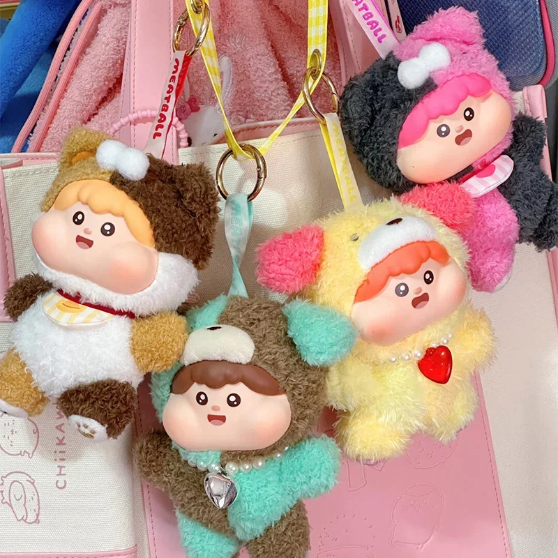 Fluffy Meatball Plush Blind Box Kawaii Action Figure Doll Guess Bag Pendant Toy Mystery Box Surprise Confession Gift for Girls