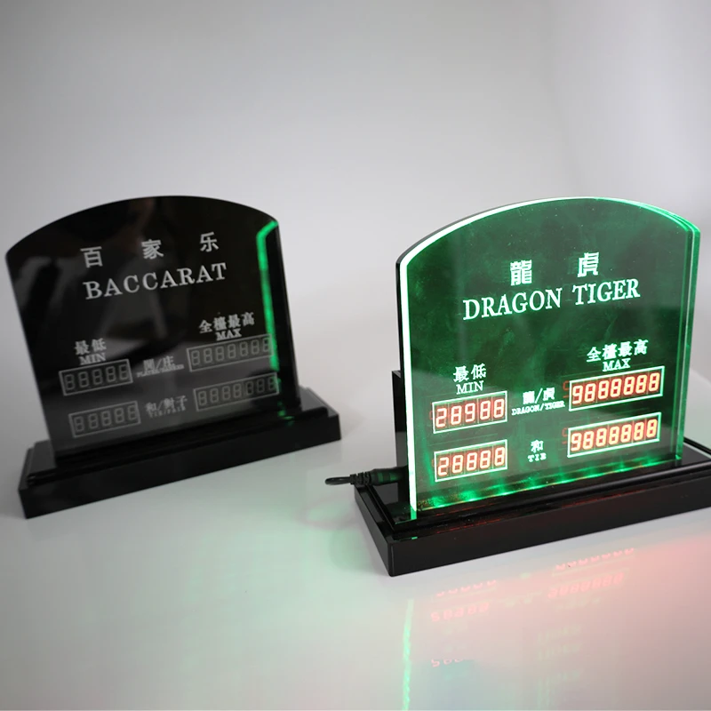 Casino Standard 7 Color Led Electronic Engraved Baccarat Digital Min Max Limit Sign Board for Gambling - view 4