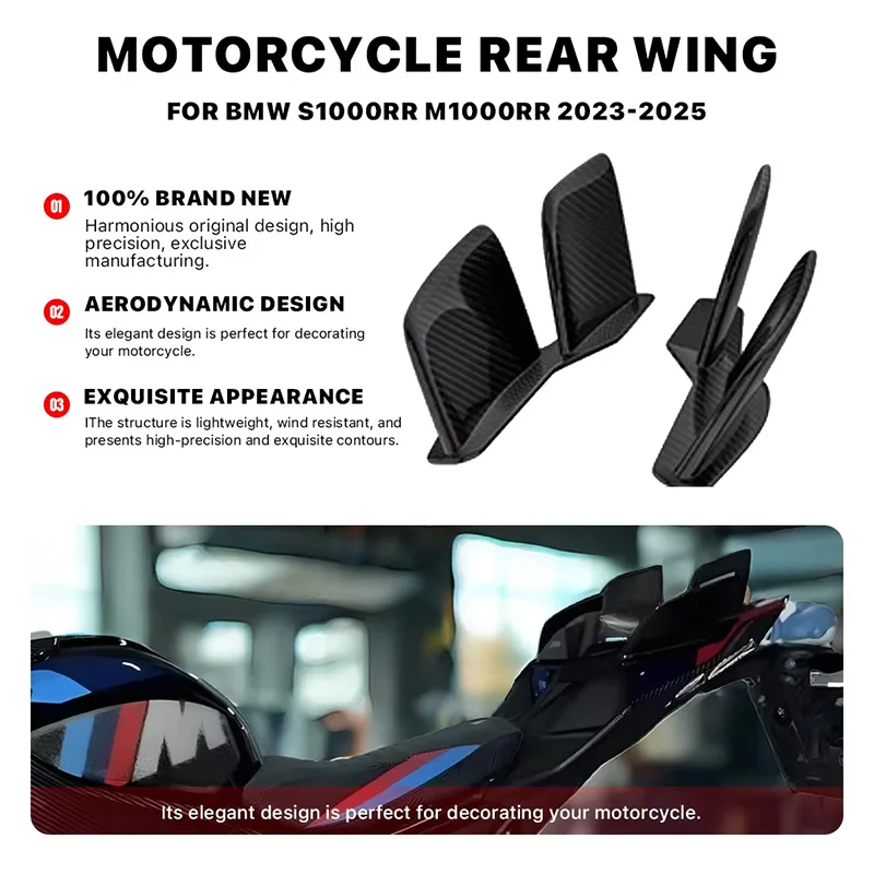

Заднее хвостовое крыло мотоцикла из углеродного волокна для BMW S1000RR M1000RR 2023-2025, задний спойлер из АБС-пластика, боковое крыло, крыло, элерон