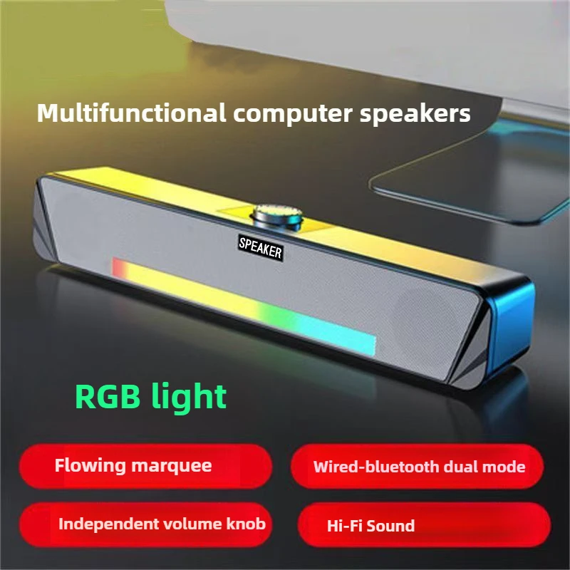 New RGB Wired Bluetooth Soundbar for TV USB Powered Multimedia Computer Speakers Desktop 3D Surround Small Subwoofter TS33-B