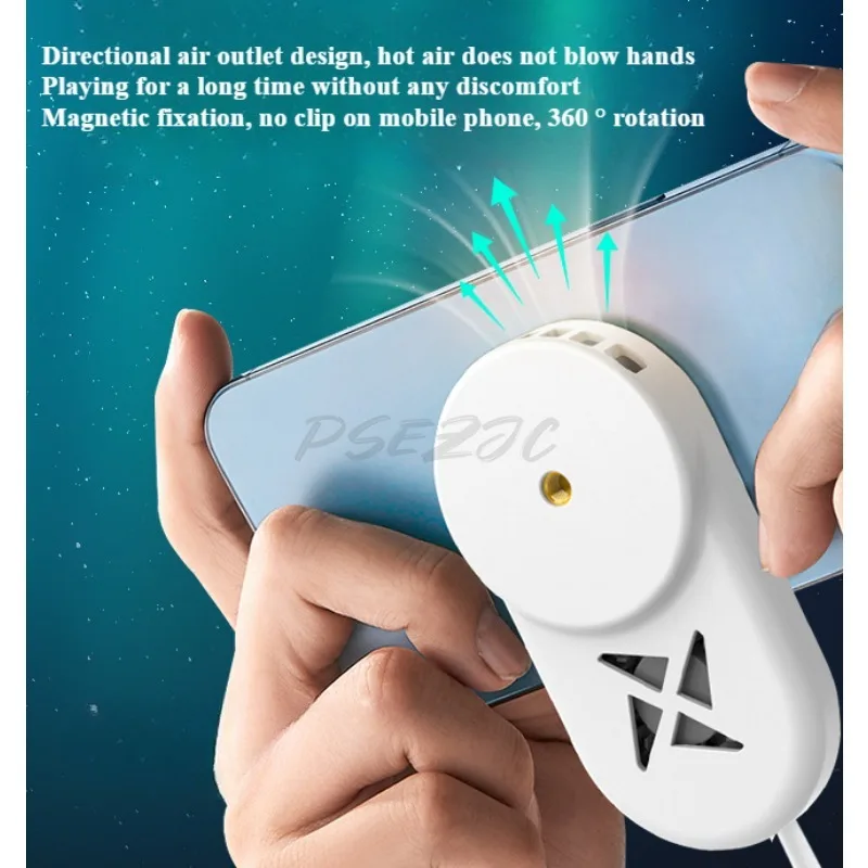 Mobile Wireless Charging Radiator Magnetic Semiconductor Cooling E-sports Live Broadcast Car Cooling Device