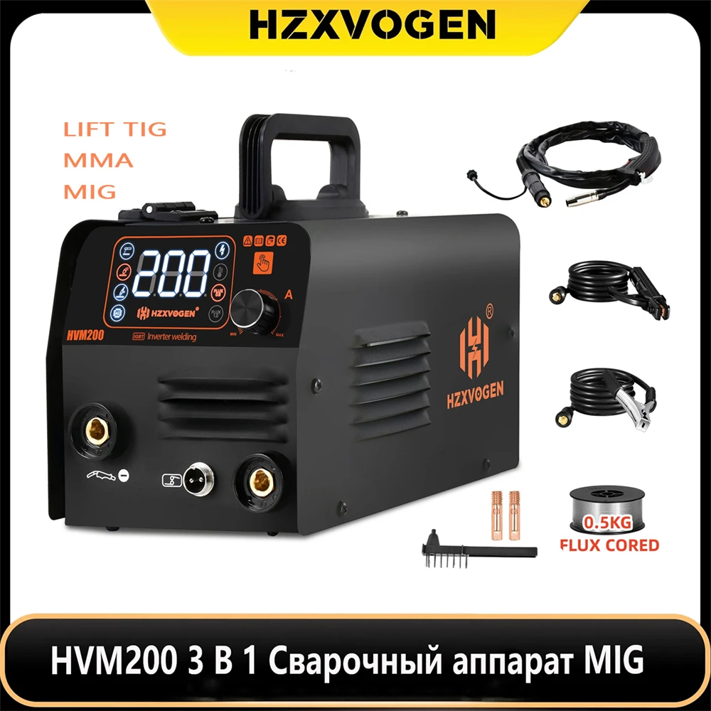 

HZXVOGEN 3 В 1 Полуавтоматический сварочный аппарат MIG/TIG/MMA HVM200 Инверторный сварочный аппарат Synergy Tools Оборудование для негазовой сварки сварочный полуавтомат без газа