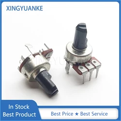 5PCS 121 Type Single Channel B5K B10K B50K B100K Power Amplifier Audio Volume Potentiometer 3-Pin D Shaft Length 10mm
