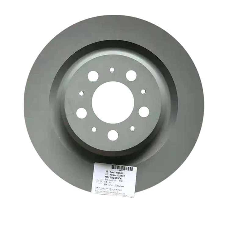 Factory Hot Sales Suitable For  Front And Rear Brake Discs Auto Parts