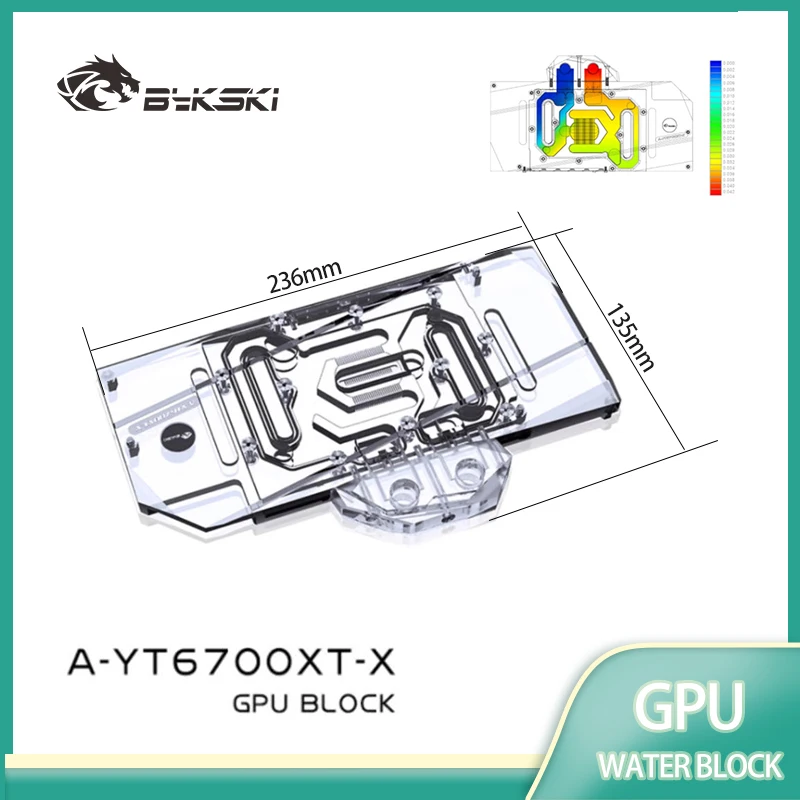 Bykski A-YT6700XT-X GPU Water Block Use for Yeston RX6700XT Graphics Card Cooled/full Coverage with Backplane Radiator Coolling view 2