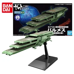 Bandai Genuine Space Battleship Yamato Anime Figure 2205 New Journey Balmes Collection Anime Action Figure Toys for Children