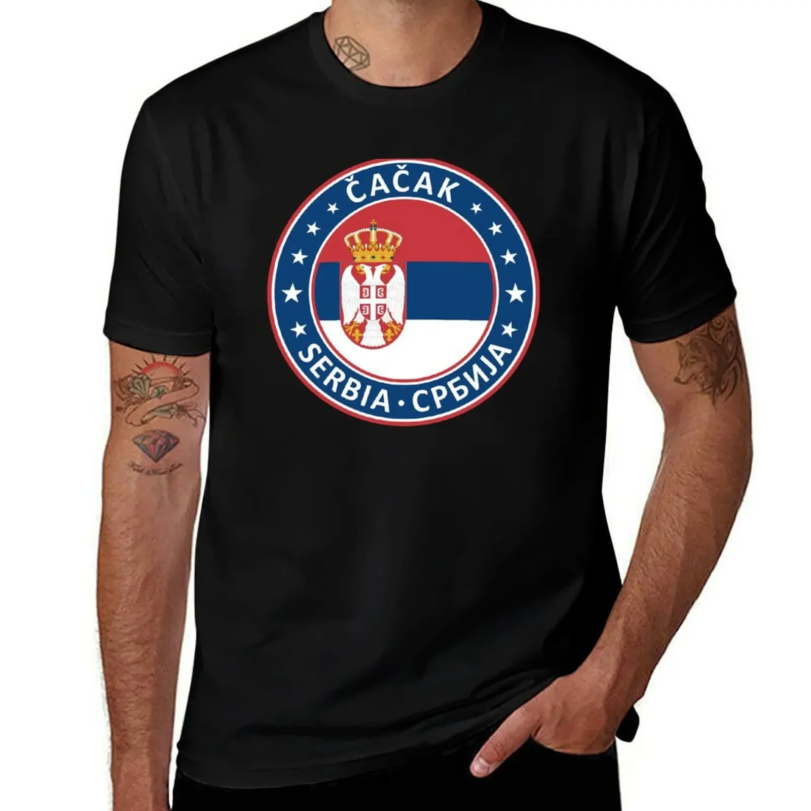 

Cacak, Serbia T-Shirt customs design your own graphic tee shirt rapper graphic tees Short sleeve tee anime shirts men