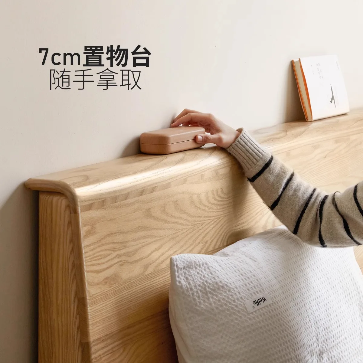 سرير من الخشب الصلب قابل للتخصيص، سرير مزدوج بسيط، سجل منزلي إسكندنافي 1.8 سرير مزدوج