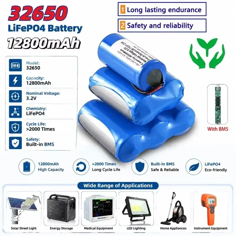 [New] 32650 Battery 3.2V 6000mAh Rechargeable Lithium Iron Phosphate Cell for Solar Street Lamp Floodlight Outdoor Lighting