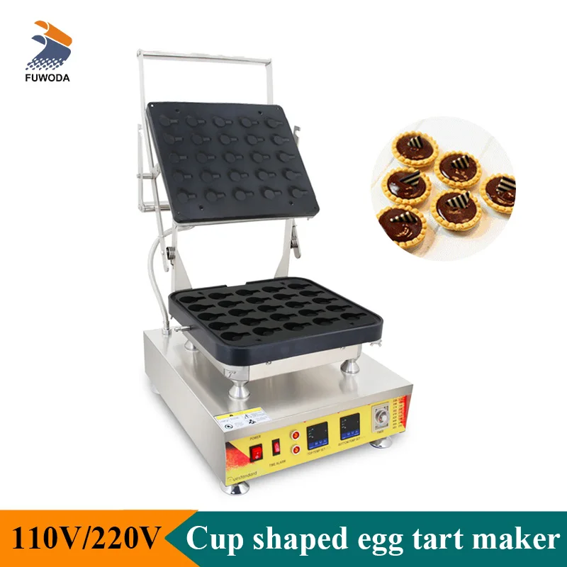 

110V 220V Cup Shaped Waffle Maker Cheese Egg Tart Making Baking Machine Food Grade Stainless Steel Commercial or Home Use