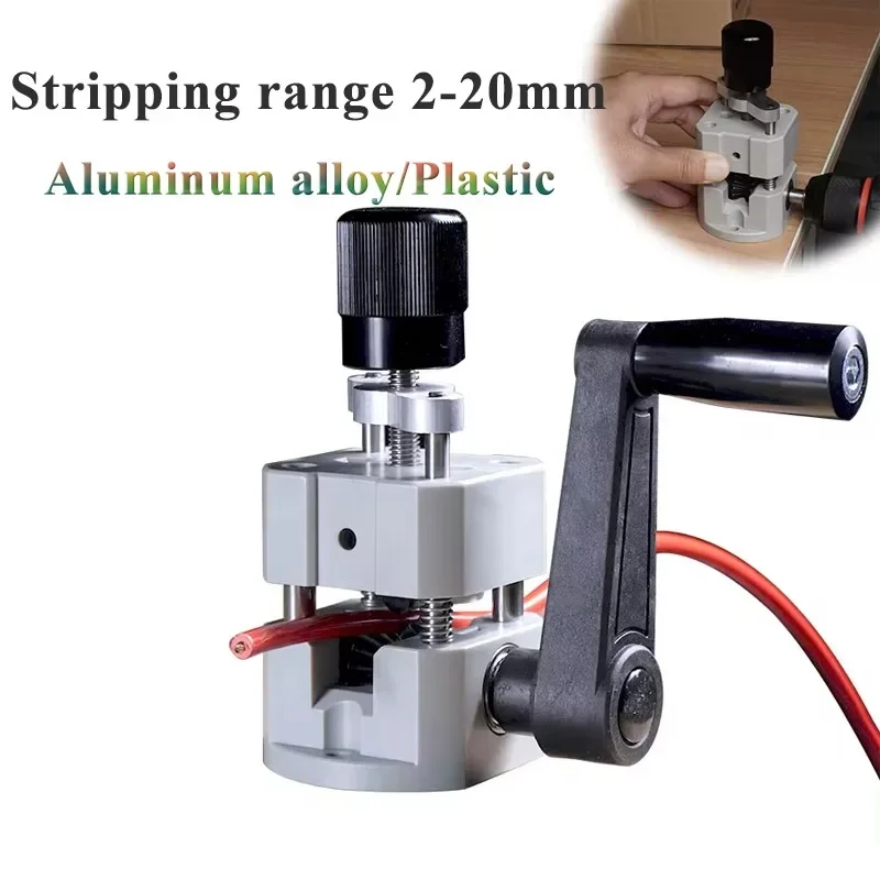 

Manual Wire Stripper Machine 2-20mm Portable Copper Wire Stripper with Hand Crank Wire Peeler Tool for Scrap Copper Recycling