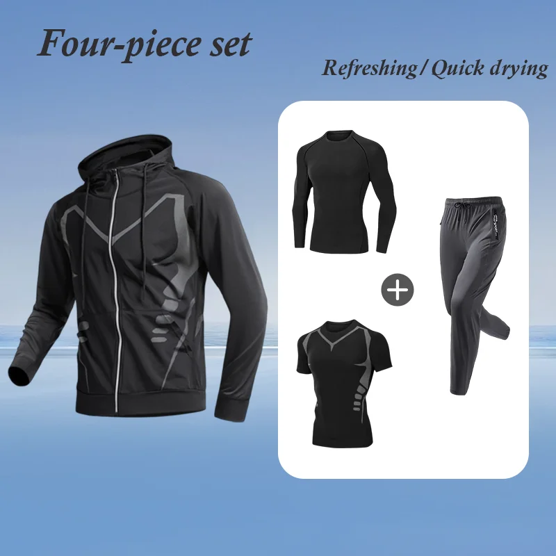 

Модный мужской спортивный костюм 2025: трендовый, быстросохнущий, облегающий комплект для бега, фитнеса, тренировок утром, езды на велосипеде