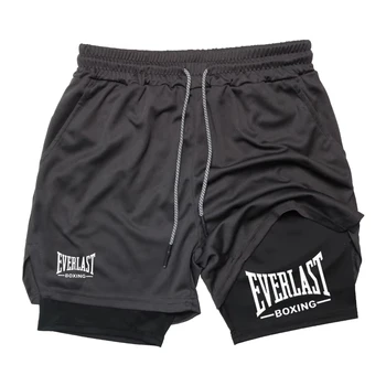 Men’s Double Layer Compression Shorts 1