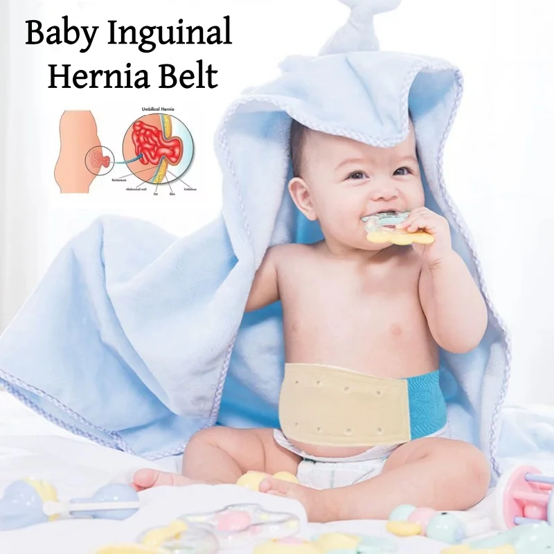 

Детский пояс для паховой грыжи, защита от грыжи под давлением, пуповина для живота, чистый хлопок, дышащий