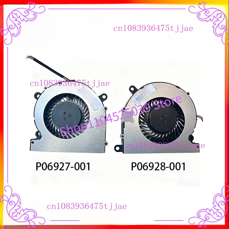 Heavy-Duty DC12V Notebook Fan for HP P06927-001 P06928-001 0.8A