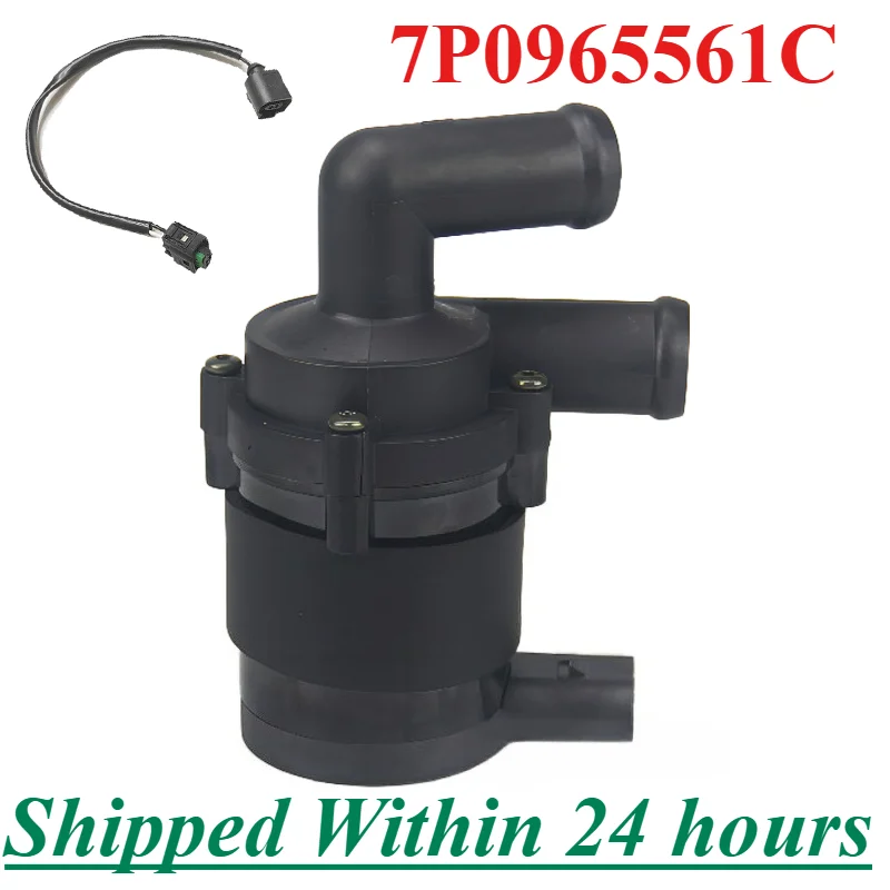 

7P0965561C Engine Cooling Electric Additional Auxiliary Water Pump For VW Touareg Audi Q7