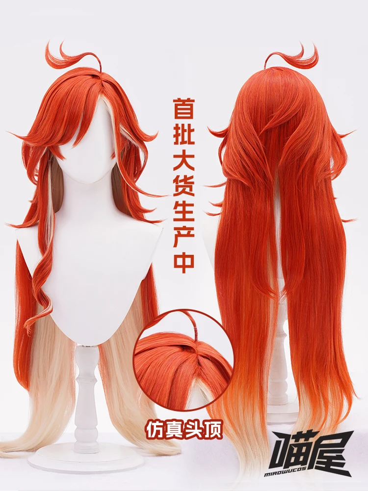 Game Genshin Impact Mavuika Cosplay Wig Red Yellow Hair Curly Wig Hair Slices Heat-resistant Fiber Hair Halloween Party Props