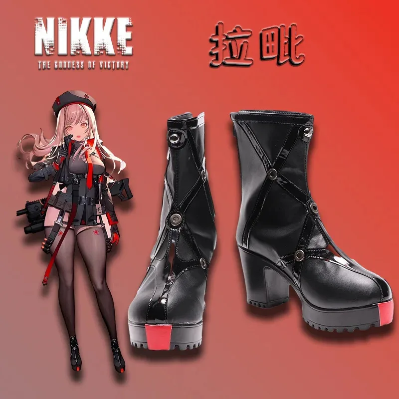 

Vivi 2025 NIKKE Rapi Обувь для косплея Ботинки
