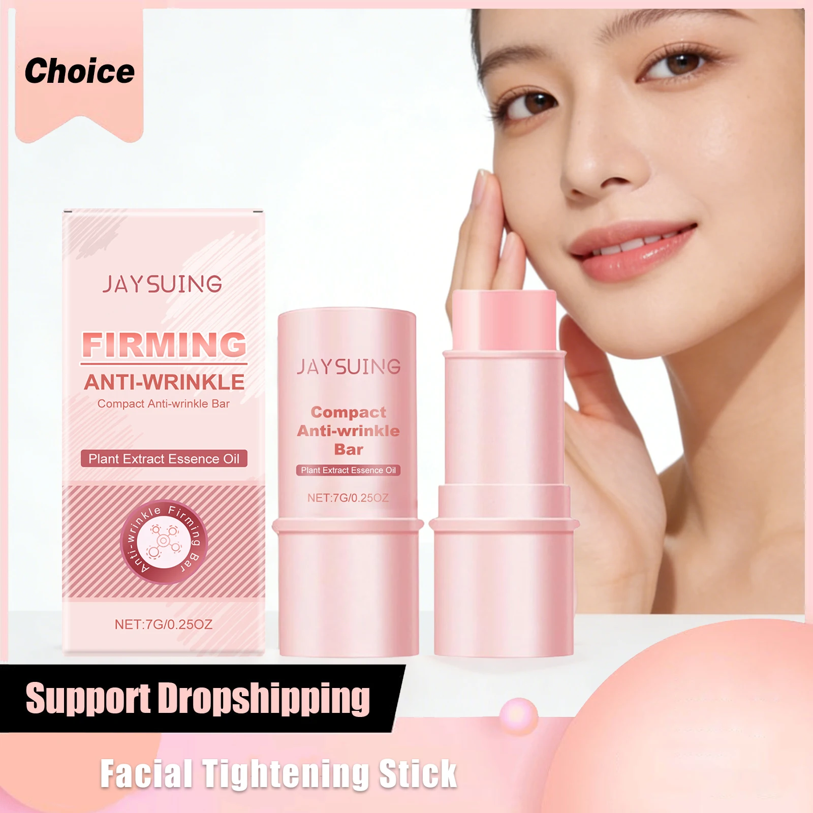 Facial Tightening Stick Anti Aging Fine Moisturizing Firm Lines Lifting Care Elasticity Improve Loose Anti-Wrinkle Firming Bars