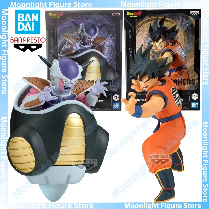 

В наличии: Коллекционная фигурка Bandai BANPRESTO MATCH MAKERS Dragon Ball Son Goku VS Frieza, аниме-фигурка, игрушка, модель, подарок
