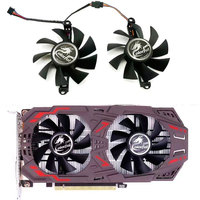 Suitable for colorful GTX960 950 1060 1050Ti GTX960 GTX950 GTX1060 iGame GAMING video graphics card fan 75MM P106-100 coolingfan