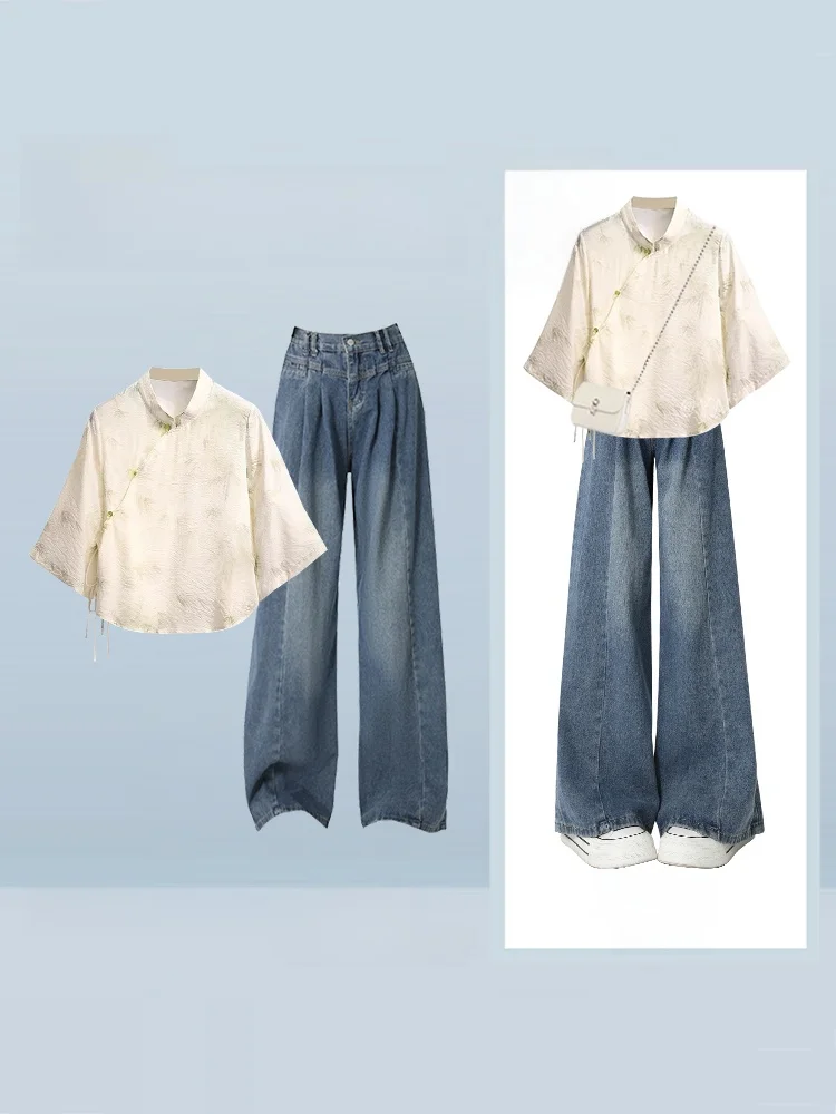 

Осенний новый китайский Sle National Faion Version Hanfu с воротником-стойкой и пуговицами, топ в стиле ретро, джинсовые широкие брюки, крутой комплект