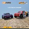 Fms 1/24 Fsc24 체이서 원격 제어 자동차 강력한 전력 짧은 트럭 오프로드 차량 금속 트윈 서보 초보자 항목 수준 1