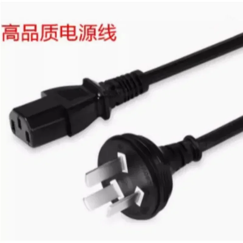 U6 power adapter 19V7.9A150W four pin PMP150-13-2-HR