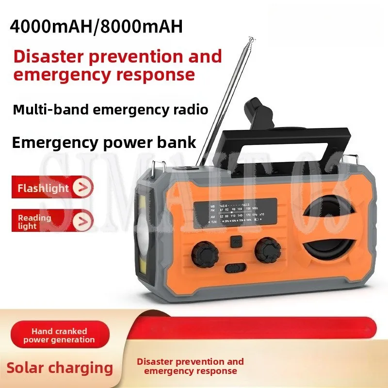 solar-crank-emergency-radio-am-fm-with-power-bank-flashlight-portable-outdoor-survival-weather-radio-4000mah